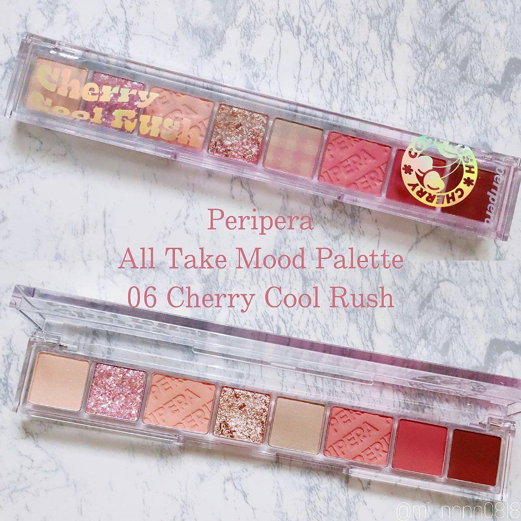 オール テイク ムード パレット(24AD)/PERIPERA/アイシャドウパレットを使ったクチコミ（2枚目）