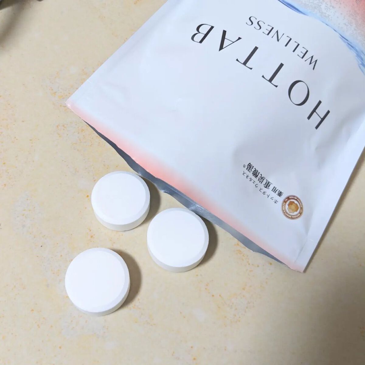 薬用 HOT TAB WELLNESS  45錠/HOT TAB/炭酸系入浴剤を使ったクチコミ（2枚目）