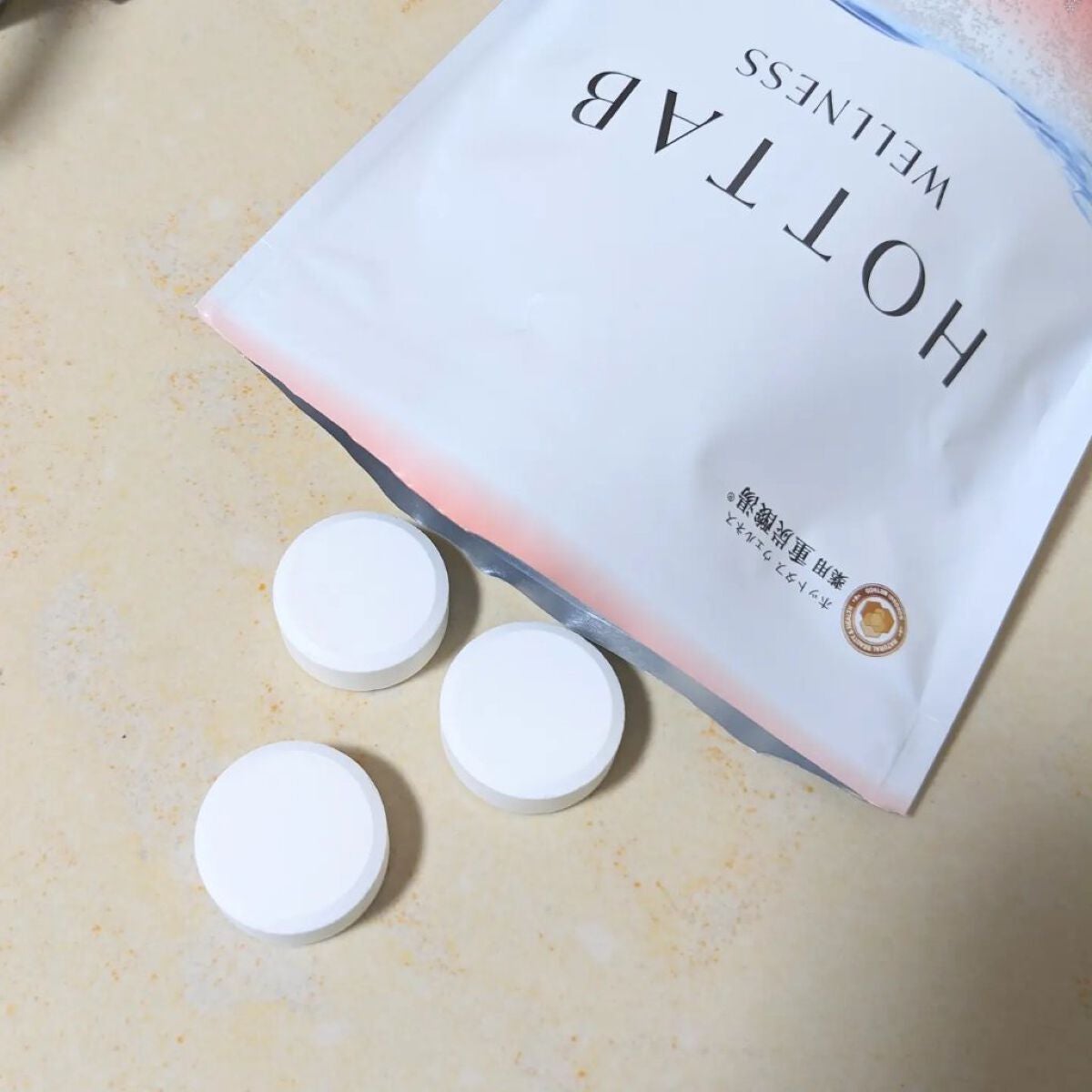 薬用 HOT TAB WELLNESS /HOT TAB/炭酸系入浴剤を使ったクチコミ(2枚目)