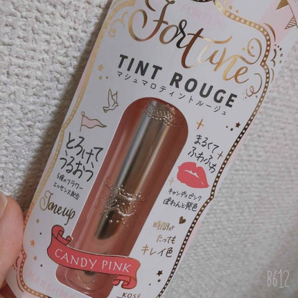 マシュマロティントルージュ/フォーチュン/リップティントを使ったクチコミ(1枚目)