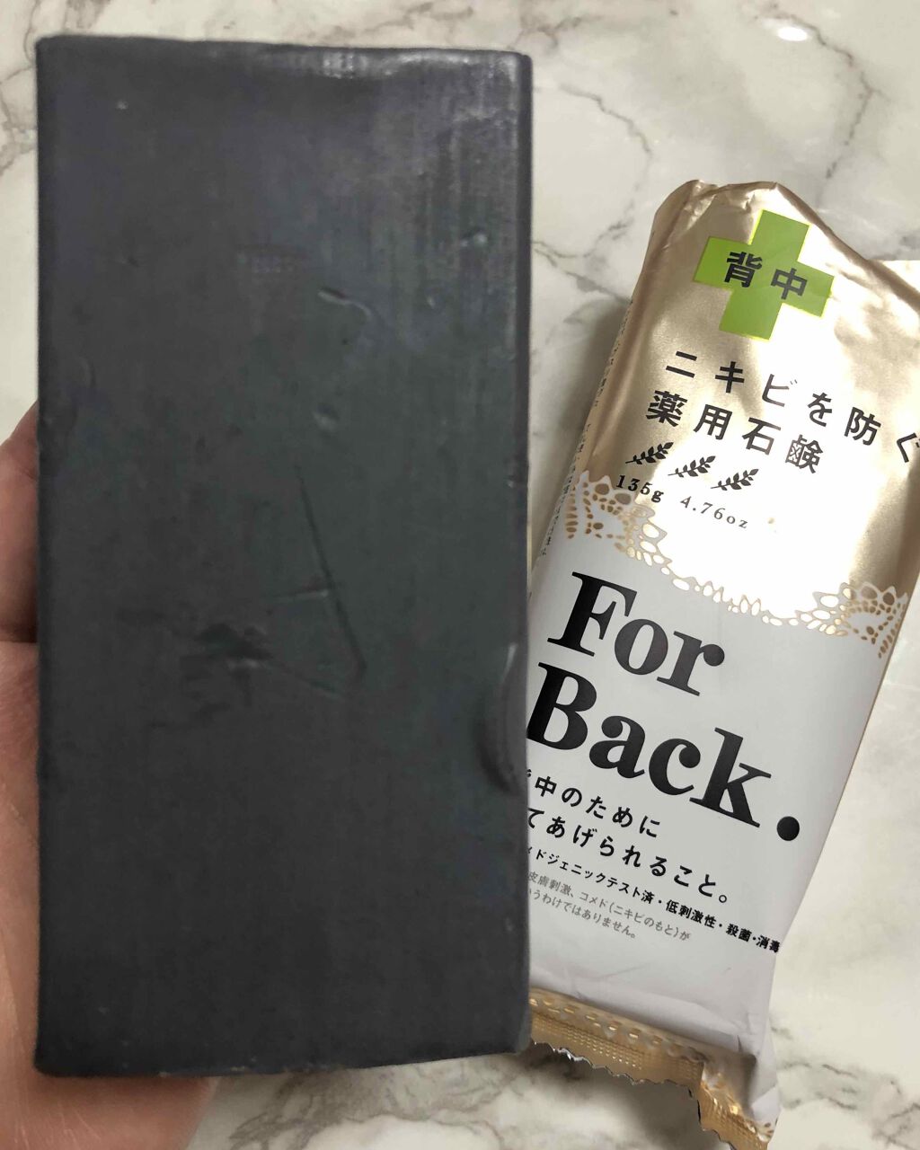 ニキビを防ぐ薬用石鹸 ForBack/ペリカン石鹸/ボディ石鹸を使ったクチコミ(2枚目)