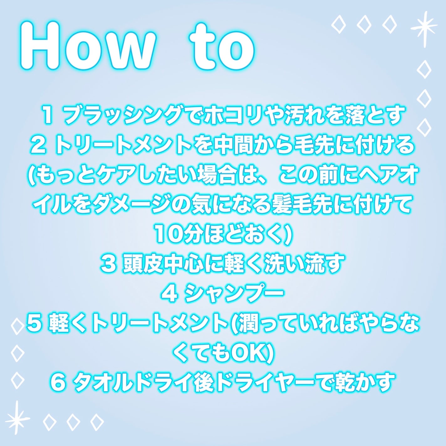 fufuðž on LIPS ããã€æãããïŒïŒãªããŒã¹ã±ã¢ãã£ãŠã¿ãâš(8/3åã®æçš¿ã§ãð..ãïŒ3æç®ïŒ