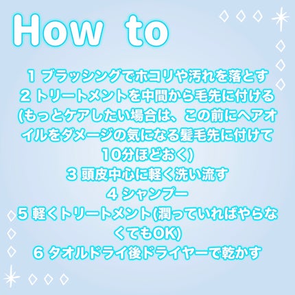 ã䜿ã£ãã¯ãã³ãïŒ3æç®ïŒ