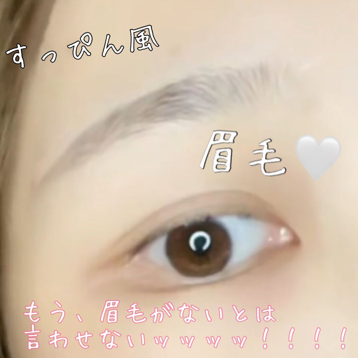 スリムスケッチアイブロウペンシル/U R GLAM/アイブロウペンシルを使ったクチコミ(1枚目)