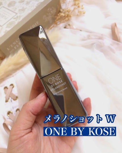 メラノショット W/ONE BY KOSE/美容液を使ったクチコミ(1枚目)