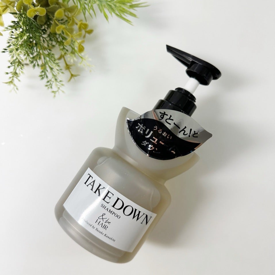 &be テイクダウンシャンプー/&be HAIR/市販シャンプーを使ったクチコミ(1枚目)