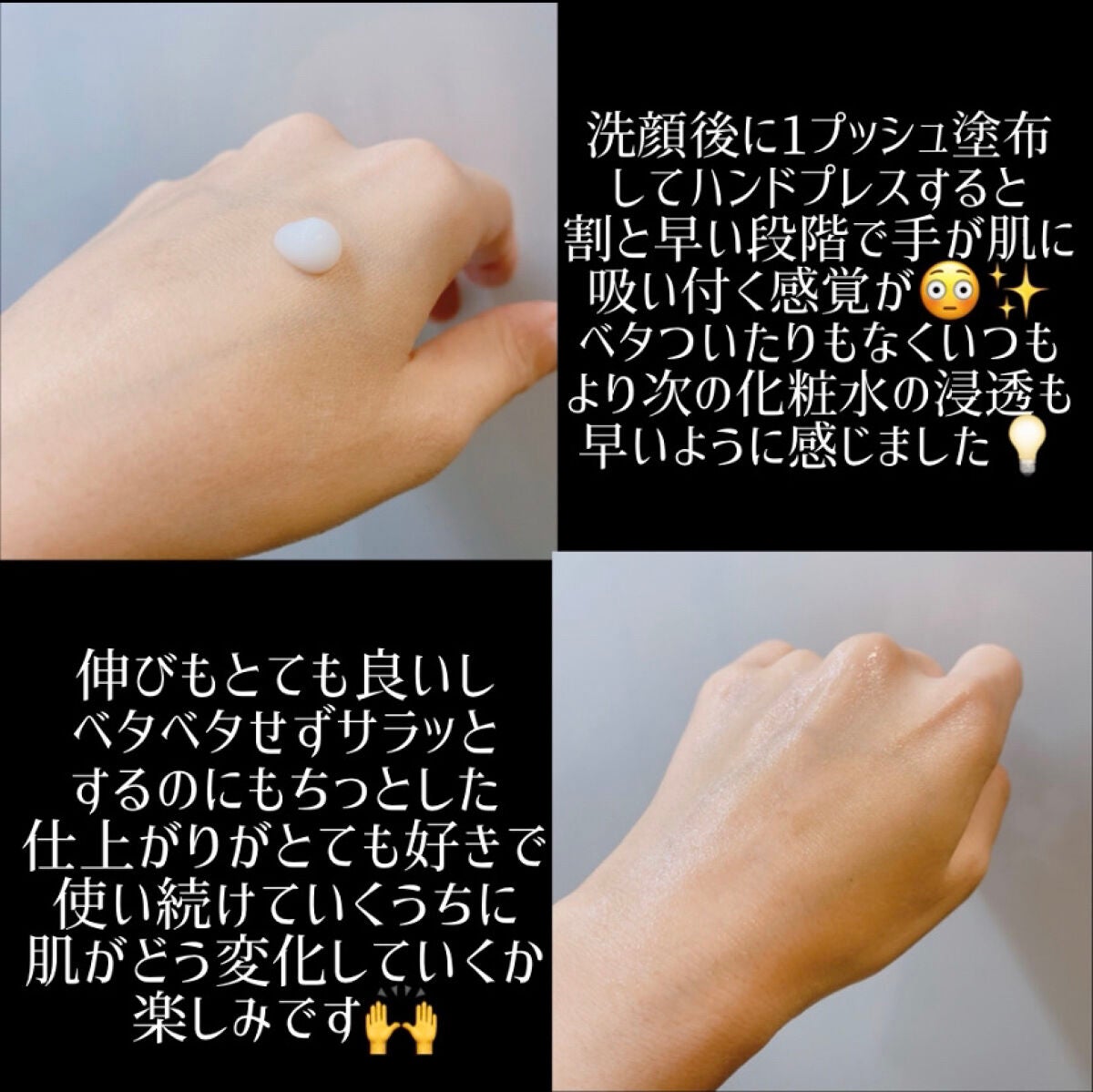 yuma🧸フォロバ◎ on LIPS 「ferne(フェルネ)F.EmulsionSerum¥9,90..」(4枚目)