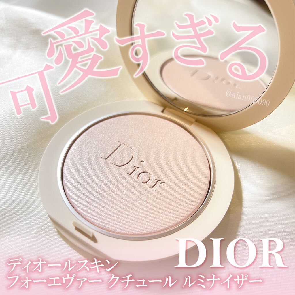 ディオールスキン フォーエヴァー クチュール ルミナイザー/Dior/プレストパウダーを使ったクチコミ(1枚目)