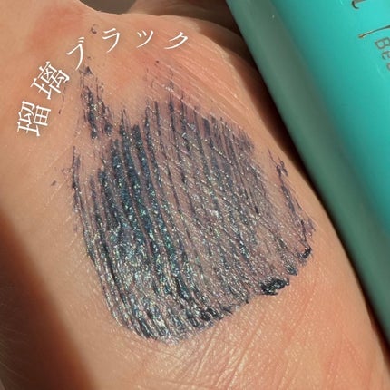 ひとえ・奥ぶたえ用マスカラ/アイプチ®/マスカラを使ったクチコミ(3枚目)