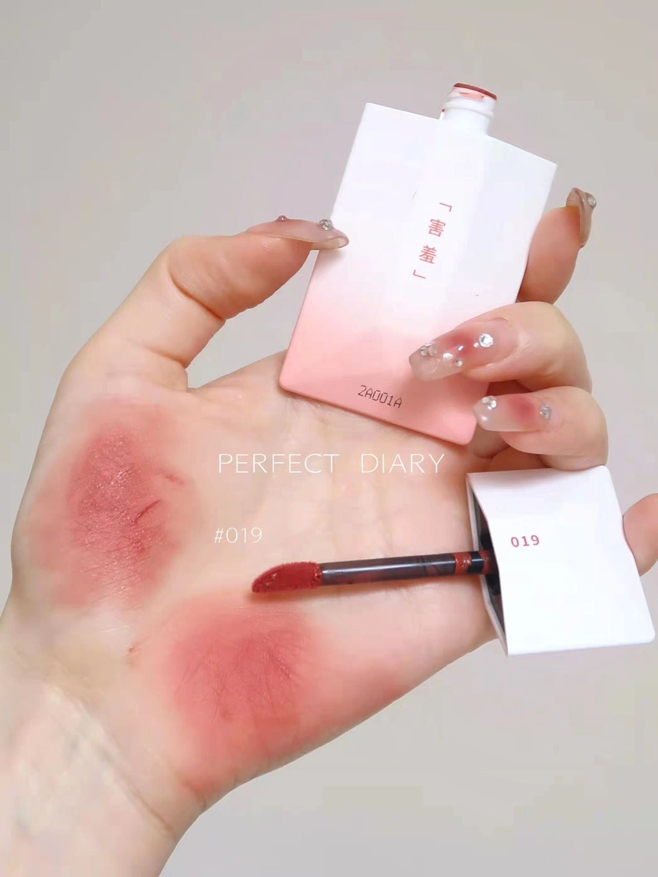 READ ME ウェイトレス ベルベット リップ ステイン「IN LOVE」シリーズ/PERFECT DIARY/口紅を使ったクチコミ(3枚目)