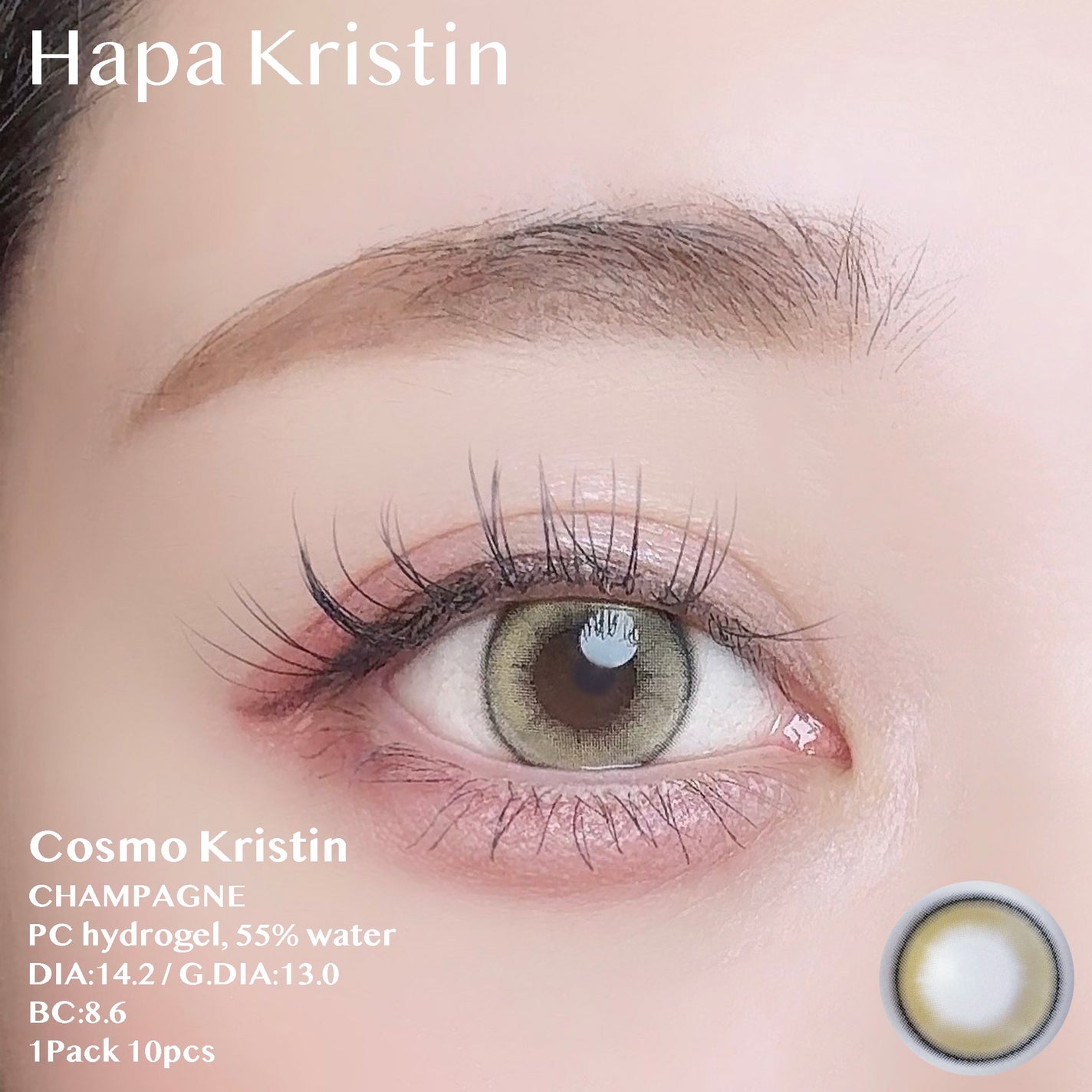 Cosmo Kristin/Hapa kristin/ワンデー(1DAY)カラコンを使ったクチコミ(4枚目)