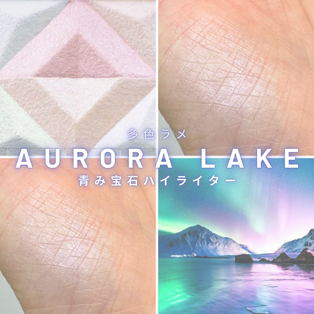 パールグロウハイライト/CEZANNE/ハイライト・シェーディングを使ったクチコミ（1枚目）