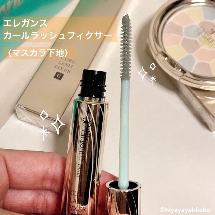 ラ プードル オートニュアンス/Elégance/プレストパウダーを使ったクチコミ(4枚目)