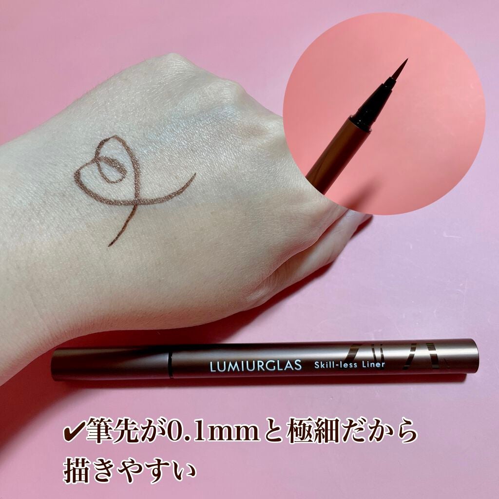 スキルレスライナー/LUMIURGLAS/リキッドアイライナーを使ったクチコミ(2枚目)