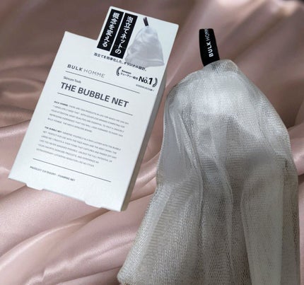 THE BUBBLE NET/BULK HOMME/その他スキンケアグッズを使ったクチコミ(1枚目)