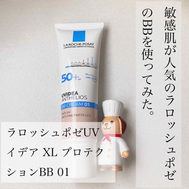 ラ ロッシュ ポゼ UVイデア XL プロテクションBBのクチコミ「▷▶ラロッシュポゼ/UVイデアXL プロテクションBB 01

✔30ml ¥3,740(税込.....」（1枚目）