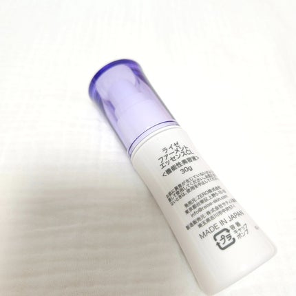 フォーメントエッセンスCL/REISE/美容液を使ったクチコミ(2枚目)