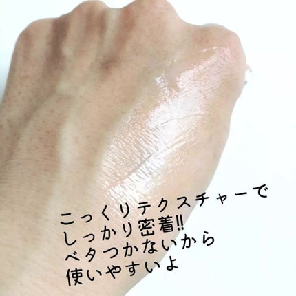 ファインビジュアル ホワイトリンクルクリーム /フェヴリナ/フェイスクリームを使ったクチコミ(5枚目)