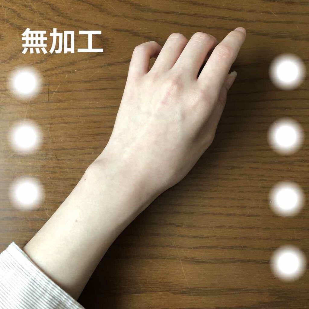 ビオレUV アクアリッチウォータリージェル /ビオレ/日焼け止め・UVケアを使ったクチコミ（2枚目）