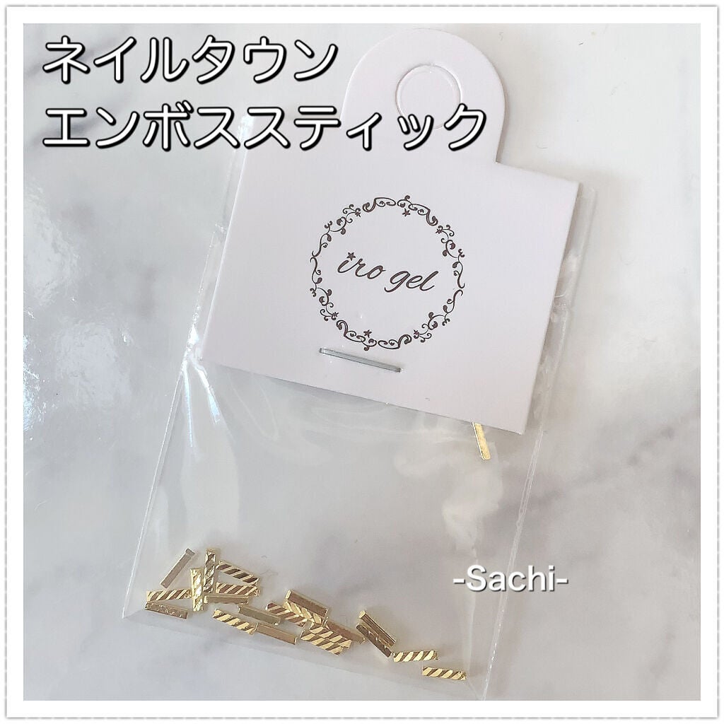 カラフルネイルズ/キャンメイク/マニキュアを使ったクチコミ(6枚目)