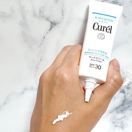 潤浸保湿 ベースクリーム /キュレル/日焼け止めクリームを使ったクチコミ(4枚目)