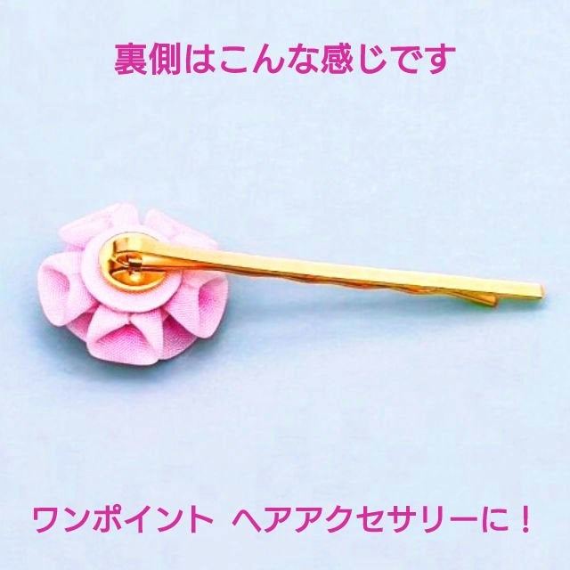 ðª»Jmp.ðŒðððð 333𪻠on LIPS ãðžãµãããå
«éæ¡ã®ãã¢ãã³ðžè±ã³ãäžæäžæã®ãã³ã¯ã°ã©ããŒã·ã§..ãïŒ2æç®ïŒ