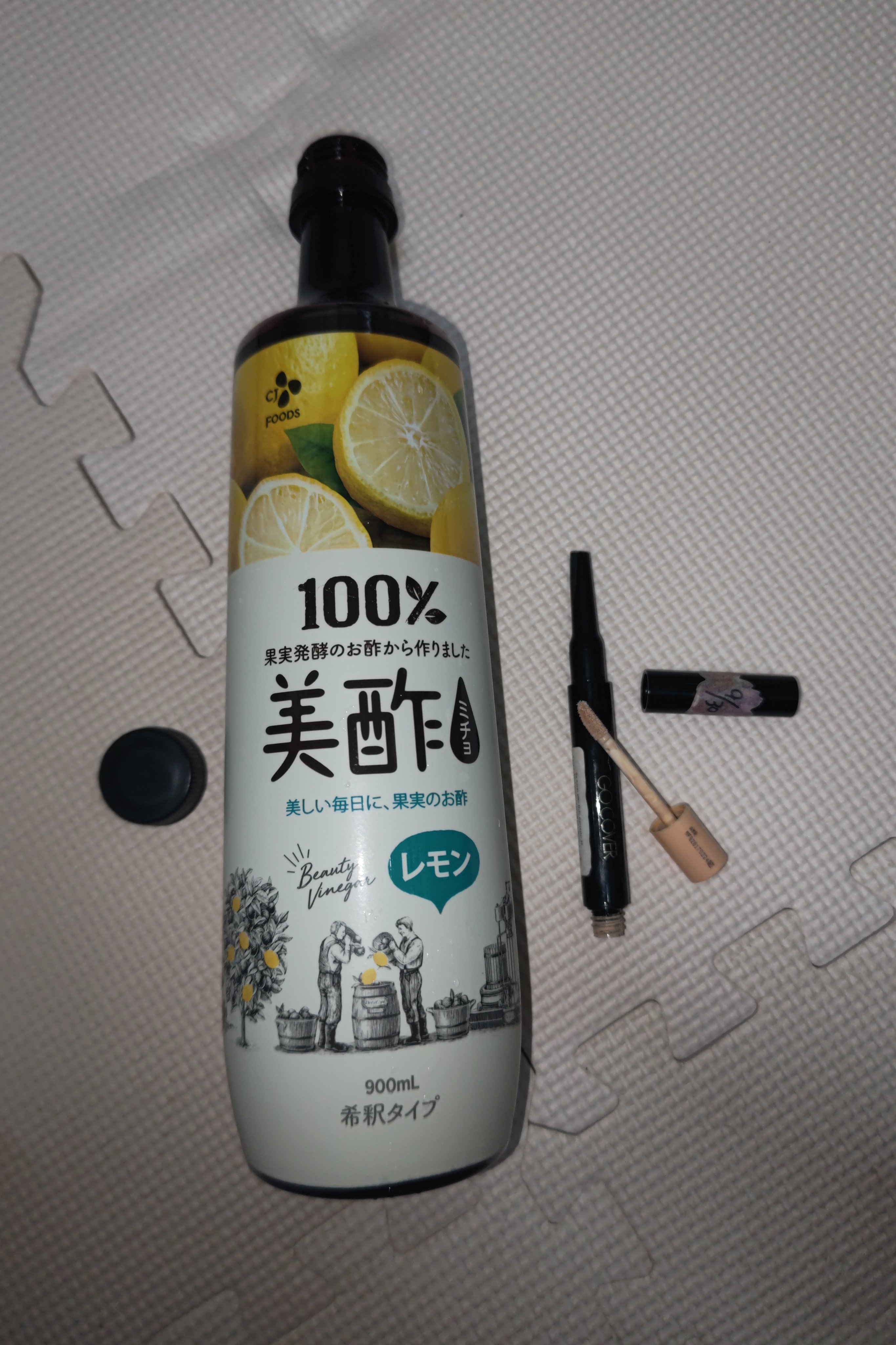 美酢 （希釈タイプ）/美酢(ミチョ)/その他飲むお酢を使ったクチコミ（1枚目）