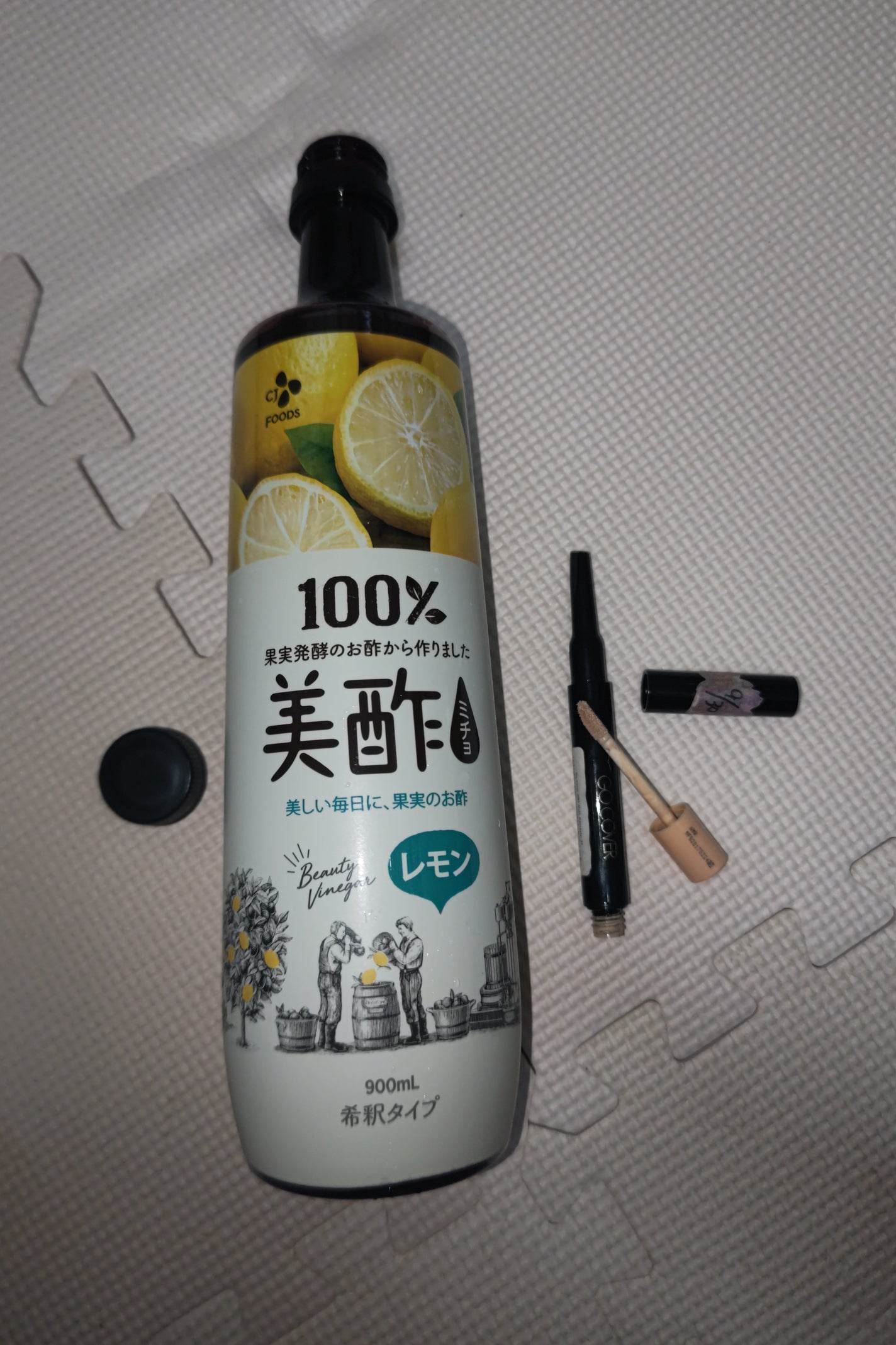 美酢 (希釈タイプ)/美酢(ミチョ)/その他飲むお酢を使ったクチコミ(1枚目)