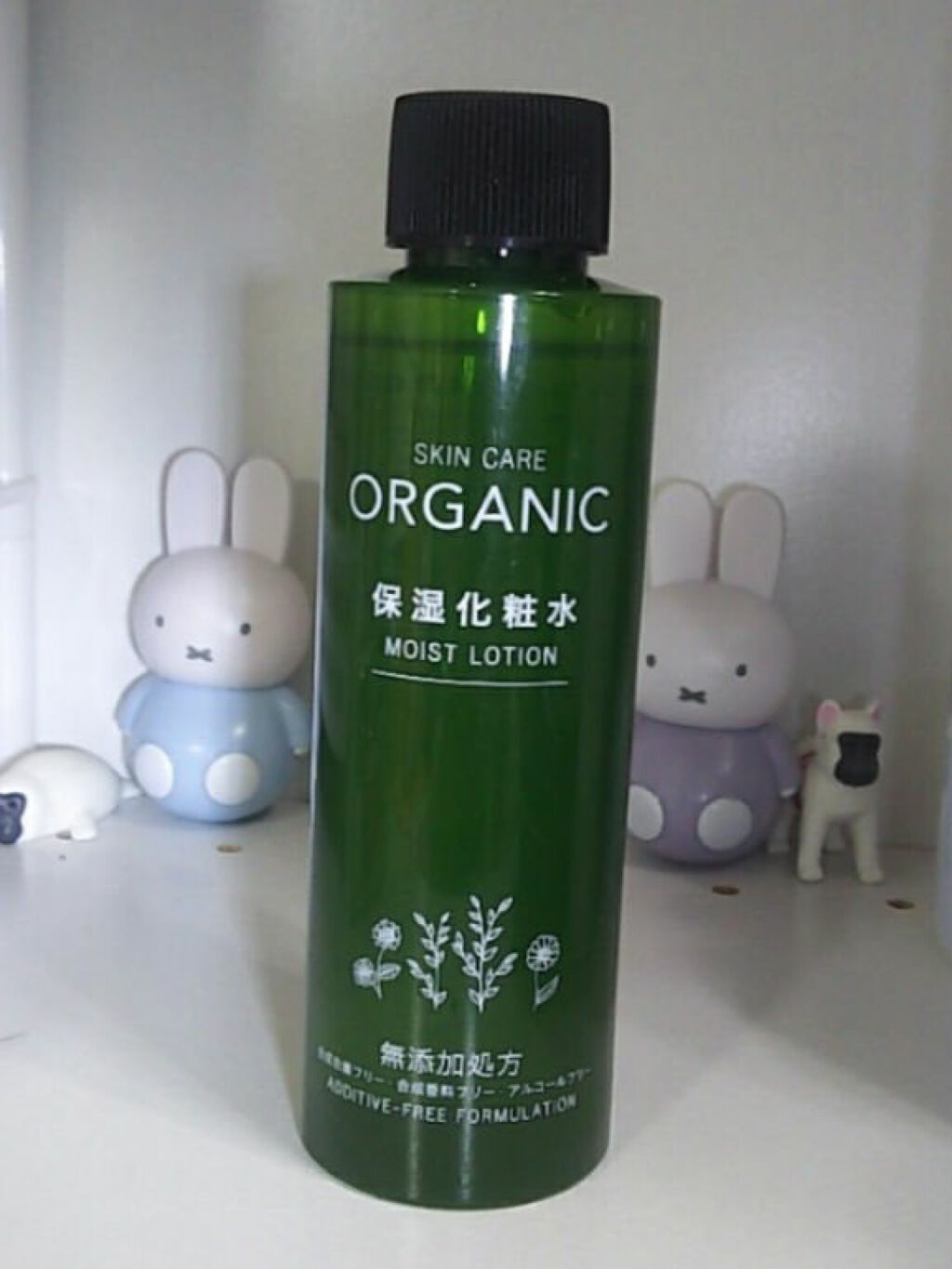 ORGANIC 保湿化粧水/DAISO/化粧水を使ったクチコミ（1枚目）