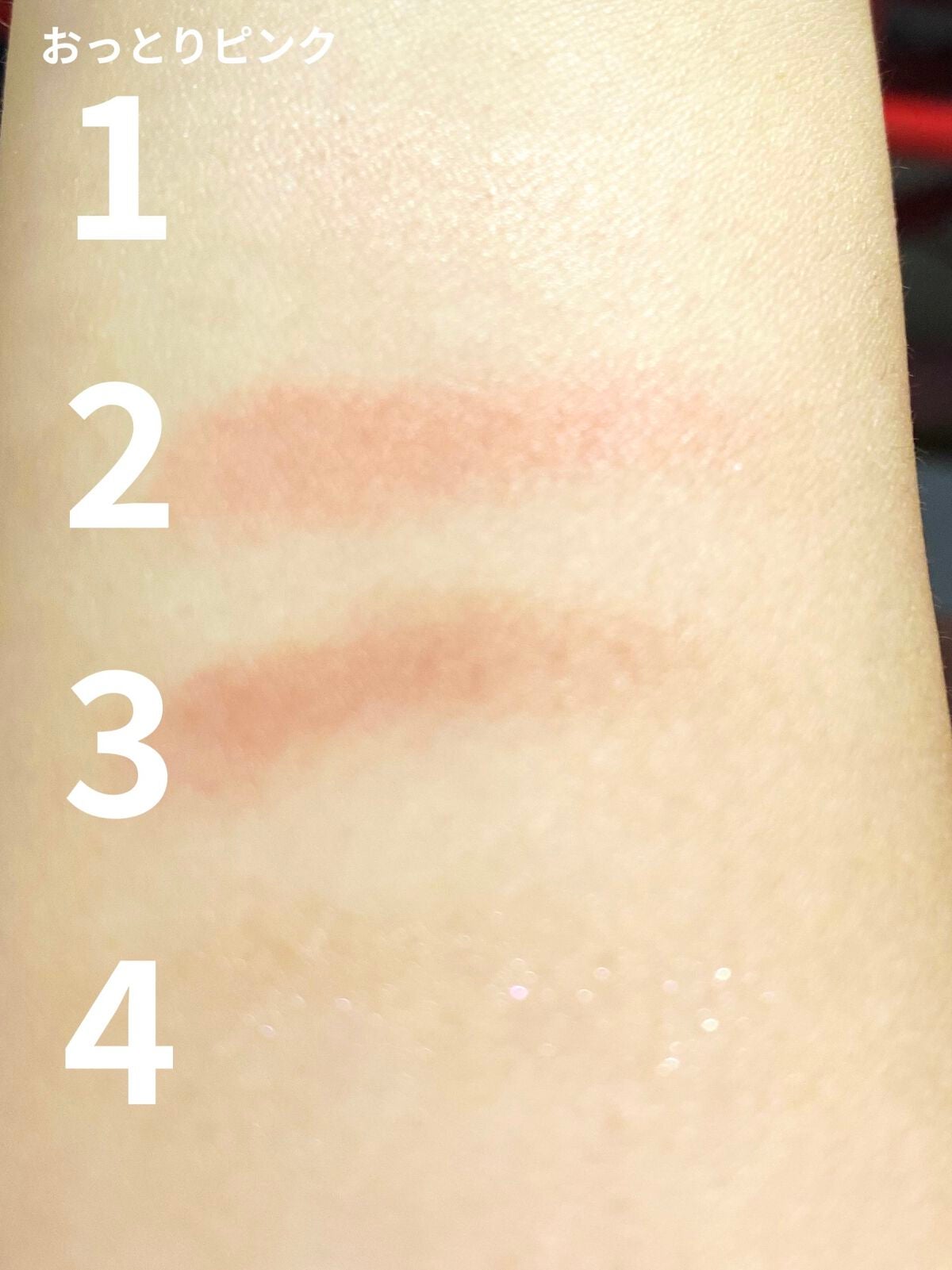 カラーフォーミーリップティント/myroink/リップティントを使ったクチコミ(5枚目)