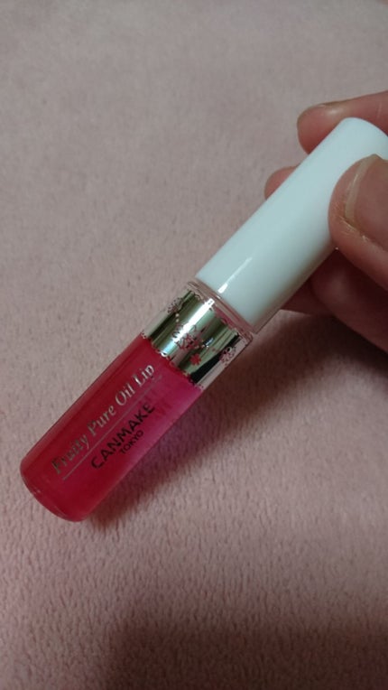 フルーティーピュアオイルリップ/キャンメイク/リップグロスを使ったクチコミ(1枚目)