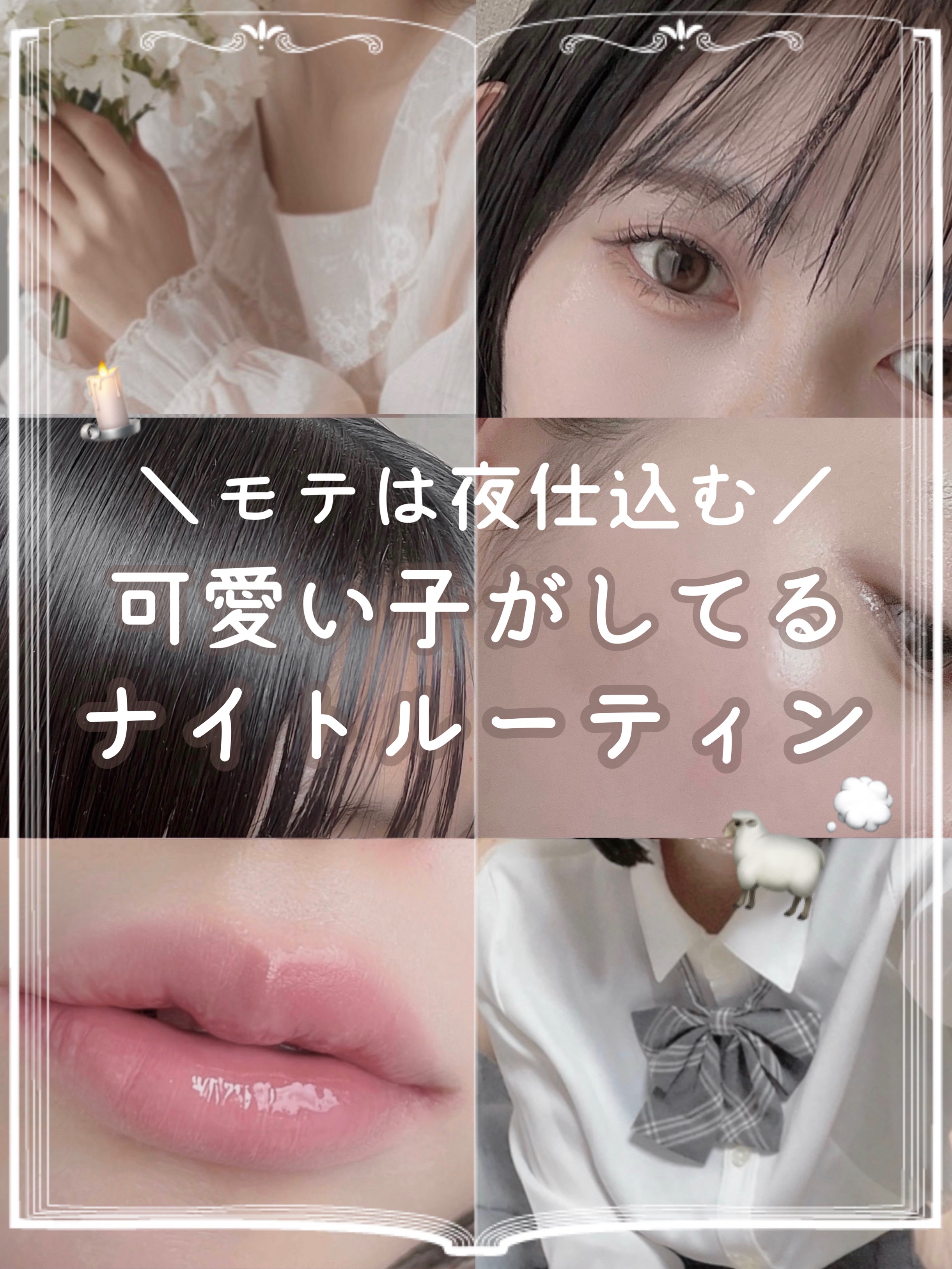 プレミアムボディミルク ホワイトニング【医薬部外品】		/ニベア/ボディミルクを使ったクチコミ（1枚目）