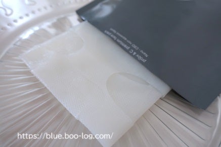 高濃度ナノCBDフェイスパック/proov &C/シートマスク・パックを使ったクチコミ(2枚目)