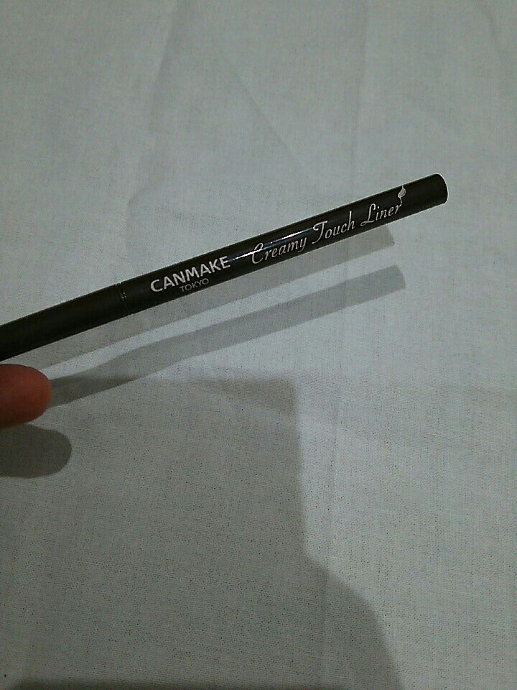 クリーミータッチライナー/キャンメイク/ジェルアイライナーを使ったクチコミ(1枚目)