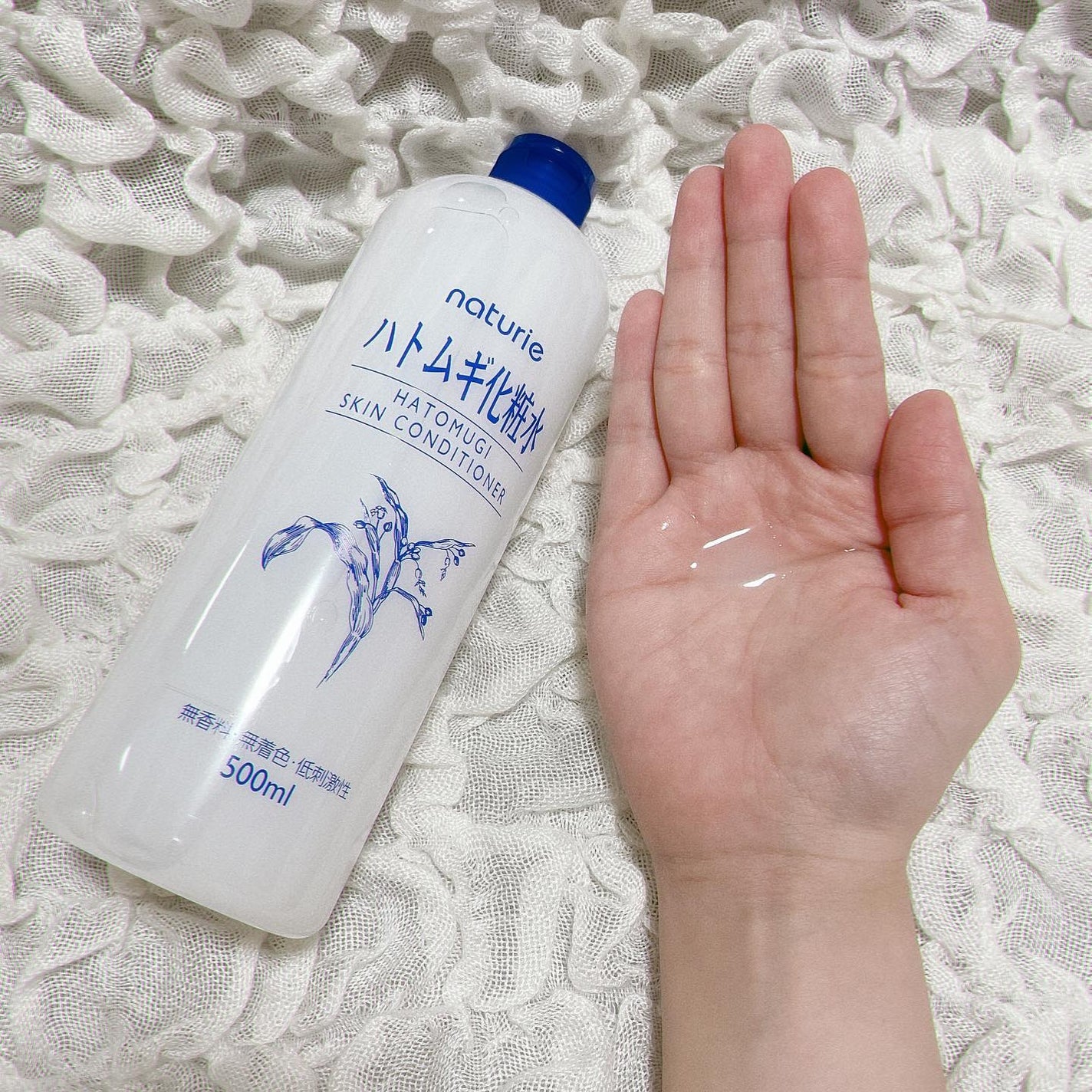 ããã ã®åç²§æ°Ž(ããã¥ãªãš ã¹ãã³ã³ã³ãã£ã·ã§ã㌠R )/ããã¥ãªãš/åç²§æ°Žã䜿ã£ãã¯ãã³ãïŒ1æç®ïŒ