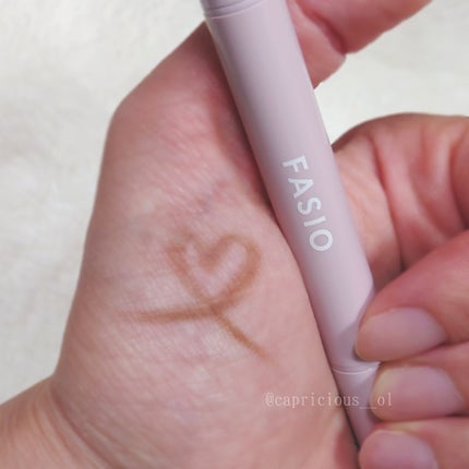 ウォータープルーフ アイブロウ (しずく型芯) 02 ブラウン/FASIO/アイブロウペンシルを使ったクチコミ(3枚目)