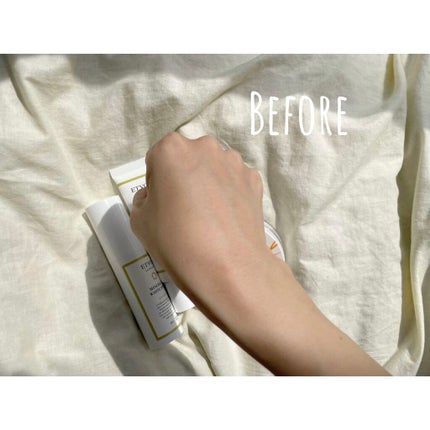 ミネラルUVホワイトセラム 2021年限定パッケージ/エトヴォス/日焼け止めローションの画像