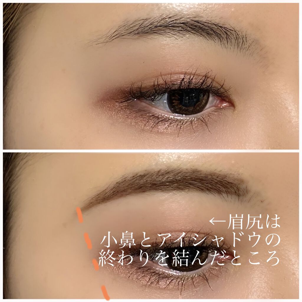 フィルム眉カラー/デジャヴュ/眉マスカラを使ったクチコミ（2枚目）