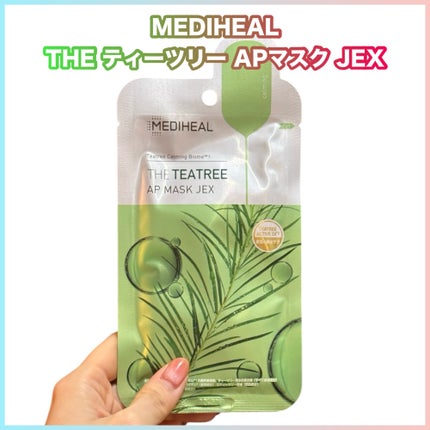 THE ティーツリー APマスク JEX/MEDIHEAL/シートマスク・パックを使ったクチコミ(1枚目)