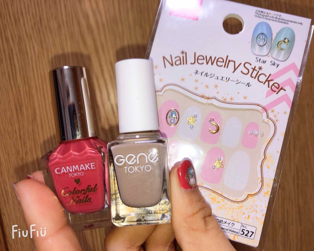 カラフルネイルズ/キャンメイク/マニキュアを使ったクチコミ(2枚目)