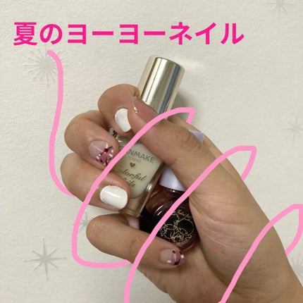 カラフルネイルズ/キャンメイク/マニキュアを使ったクチコミ(1枚目)