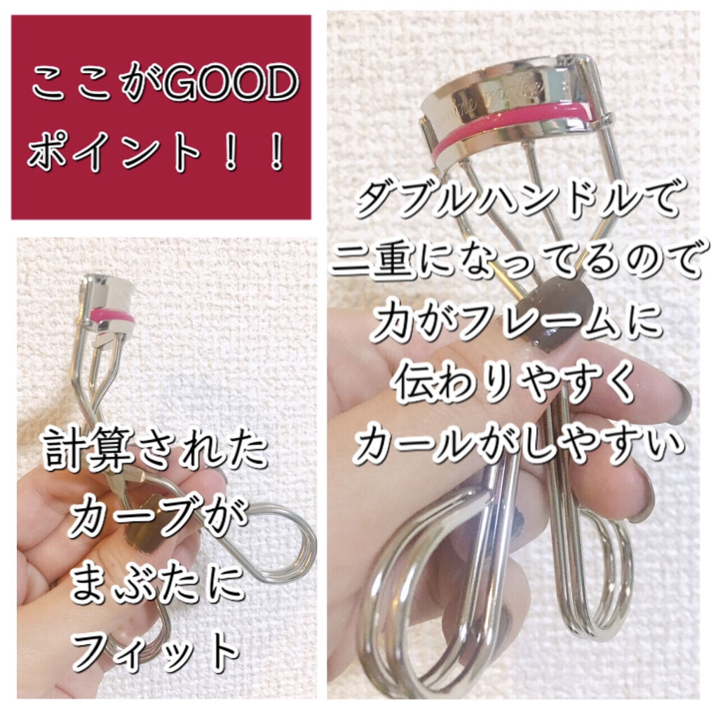 アイラッシュカーラーN/ヒロインメイク/ビューラーを使ったクチコミ（2枚目）