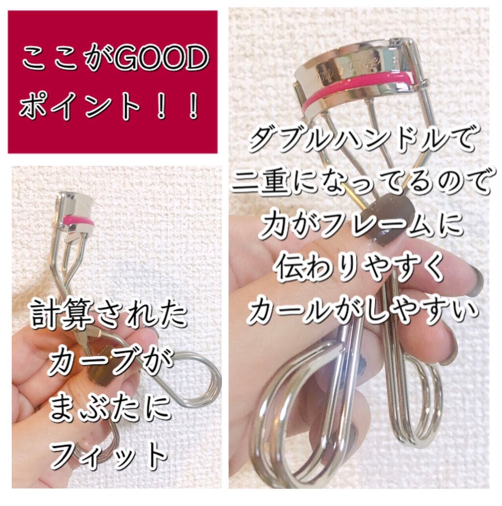 アイラッシュカーラーN/ヒロインメイク/ビューラーを使ったクチコミ(2枚目)