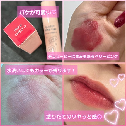 アンドバイロムアンド メロウアイパレット/&nd by rom&nd/アイシャドウパレットを使ったクチコミ(6枚目)