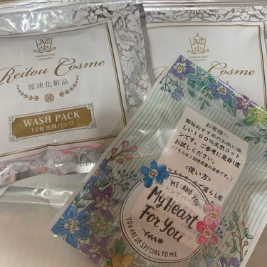 クレンジング🤍洗顔
麗凍化粧品　基本のお手入れセット
麗凍化粧品バームクリームと
麗凍化粧品15秒洗顔パック！



バームクリームと15秒洗顔パックは冷凍庫で保存して、
個包装なので1回分