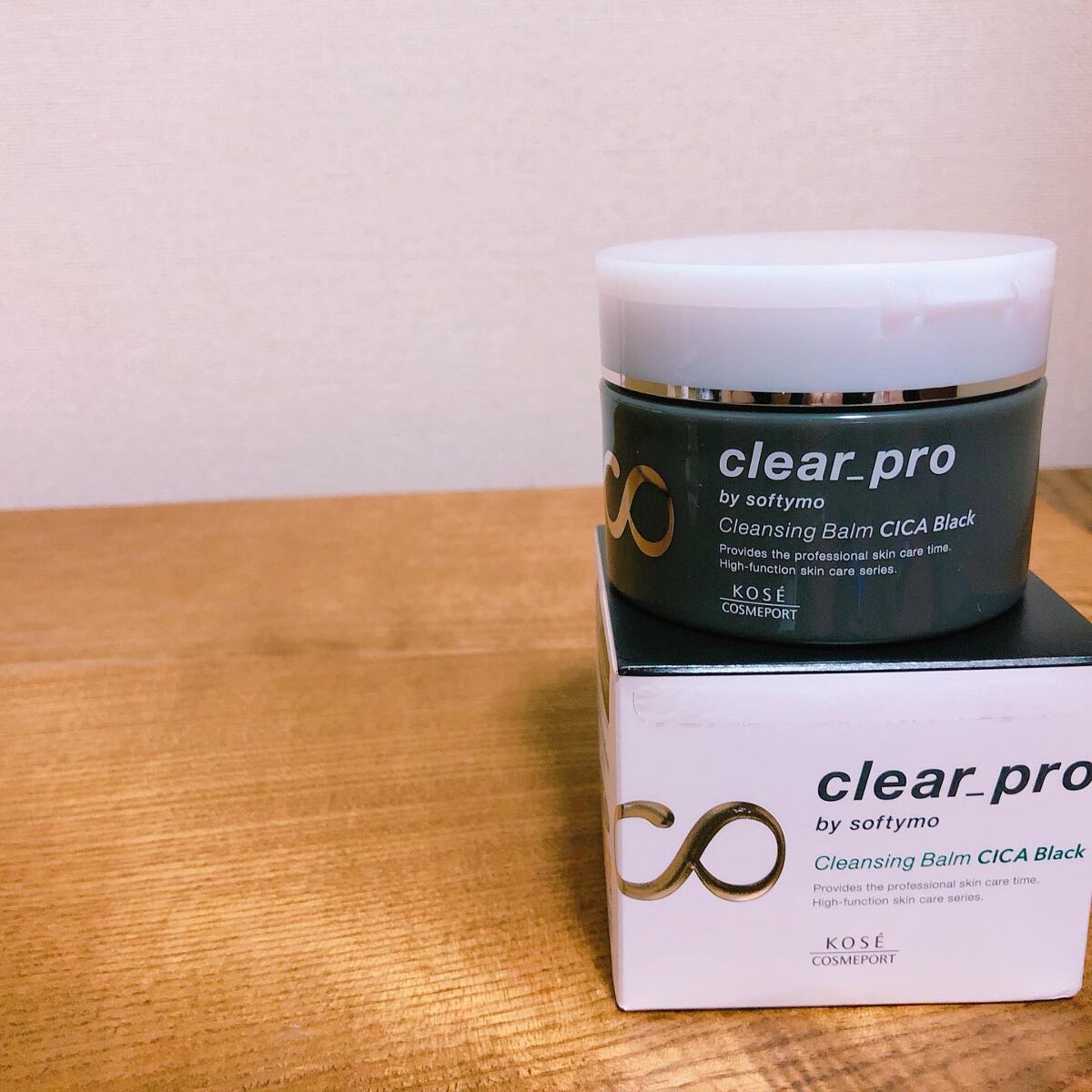 ソフティモ クリアプロ クレンジングバーム CICA ブラック/ソフティモ/クレンジングバームを使ったクチコミ(1枚目)