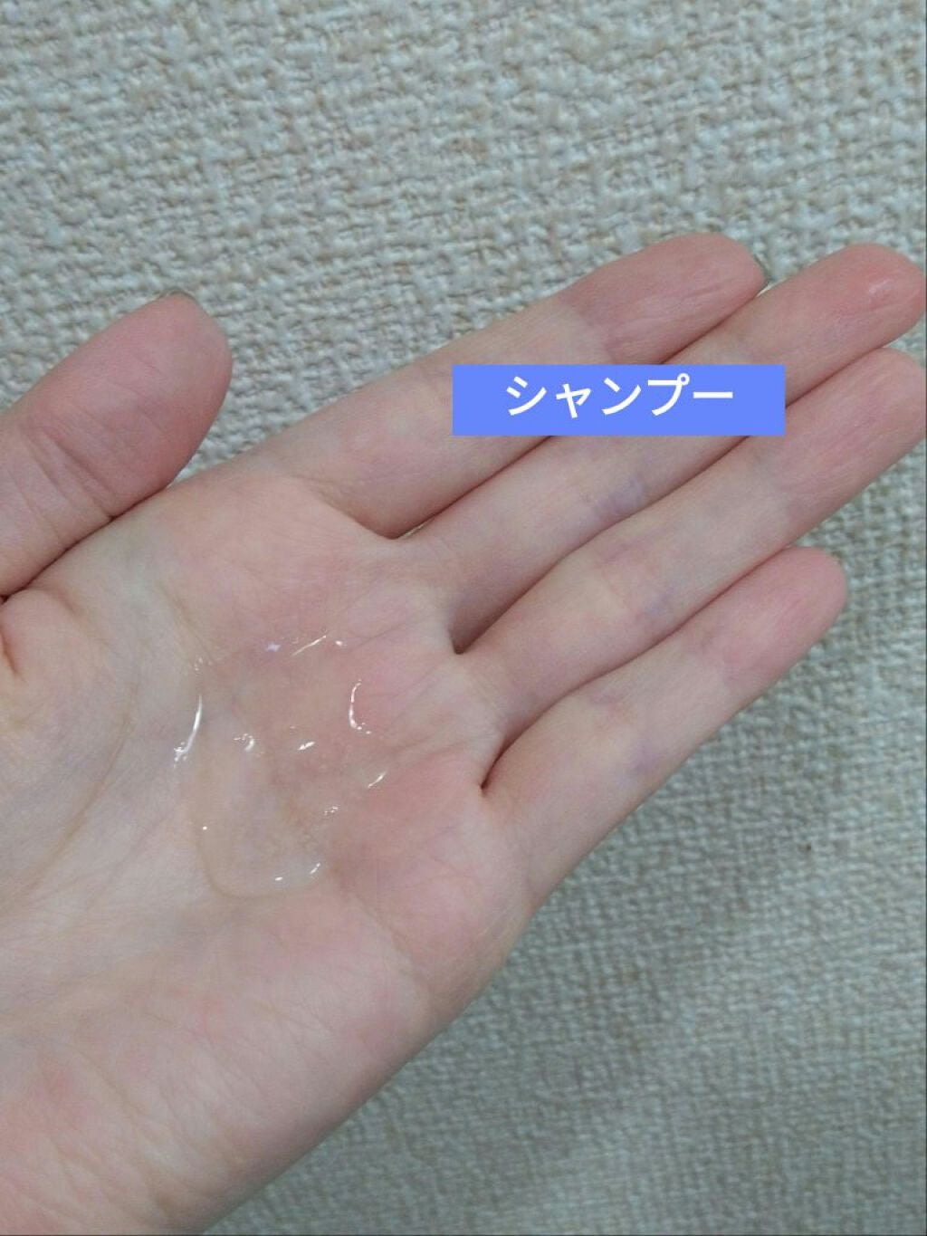 スパ・シャンプー/ヘアトリートメント モイスチャー/Off&Relax/市販シャンプーを使ったクチコミ(3枚目)