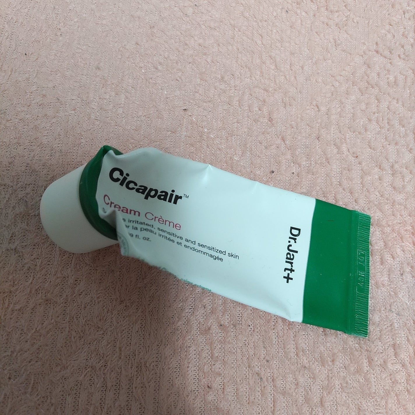 ドクタージャルト シカペア クリーム (第2世代)/Dr.Jart+/フェイスクリームを使ったクチコミ(1枚目)