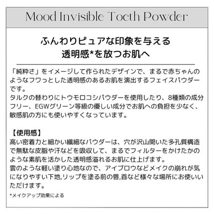 haruka -韓国コスメ- on LIPS 「🗣️飾っておきたくなる✦#インテリアコスメ【DPU】>>𝘽𝙡𝙖..」(7枚目)