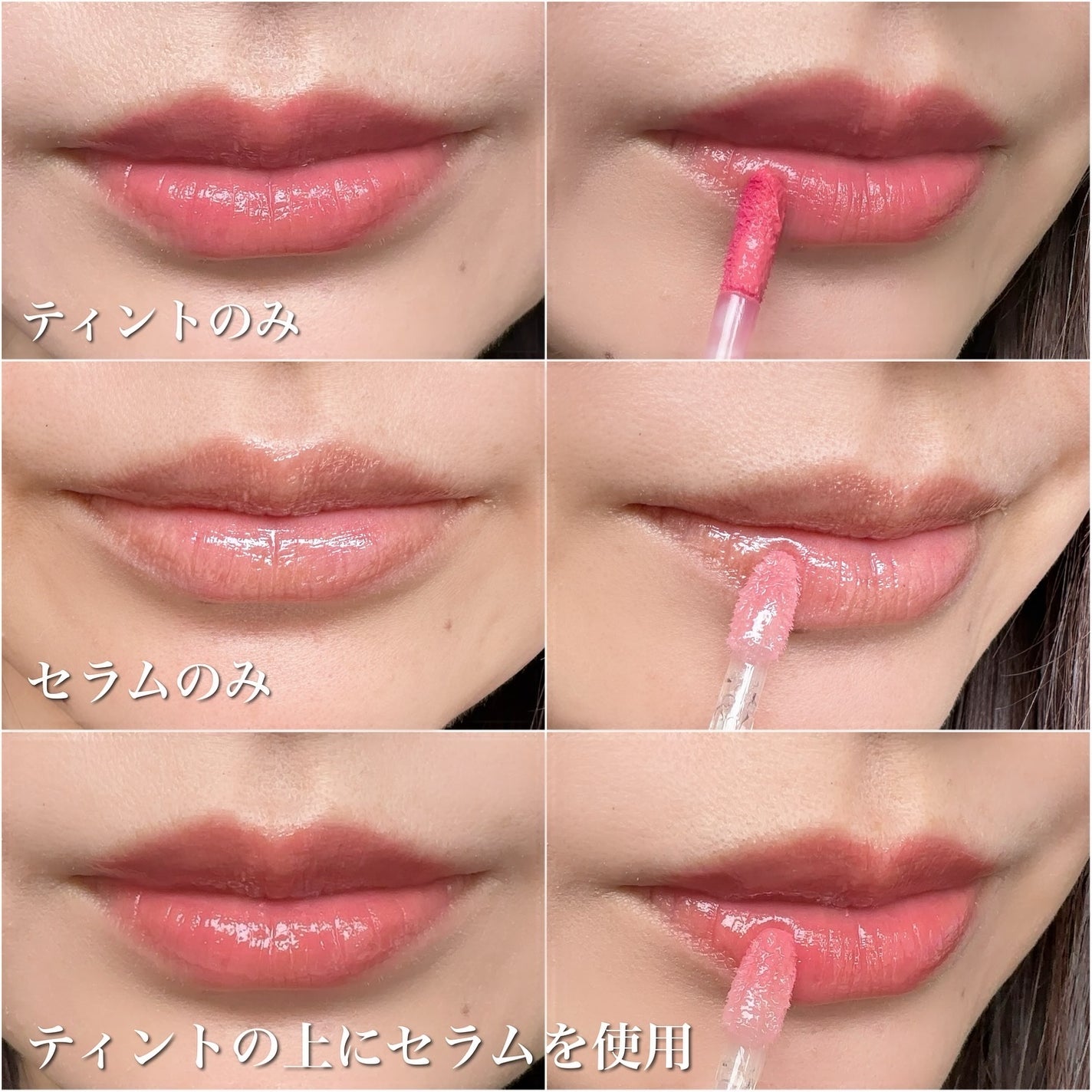 ジルスチュアート クリスタルブルーム リップブーケ セラム/JILL STUART/リッププランパーを使ったクチコミ(5枚目)